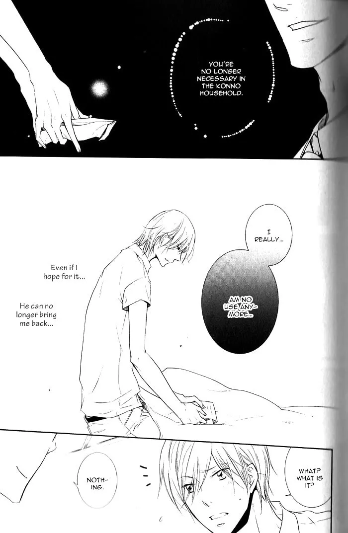 Read Dekichatta Shitsuji chapter 5 image 7 on Lezhin