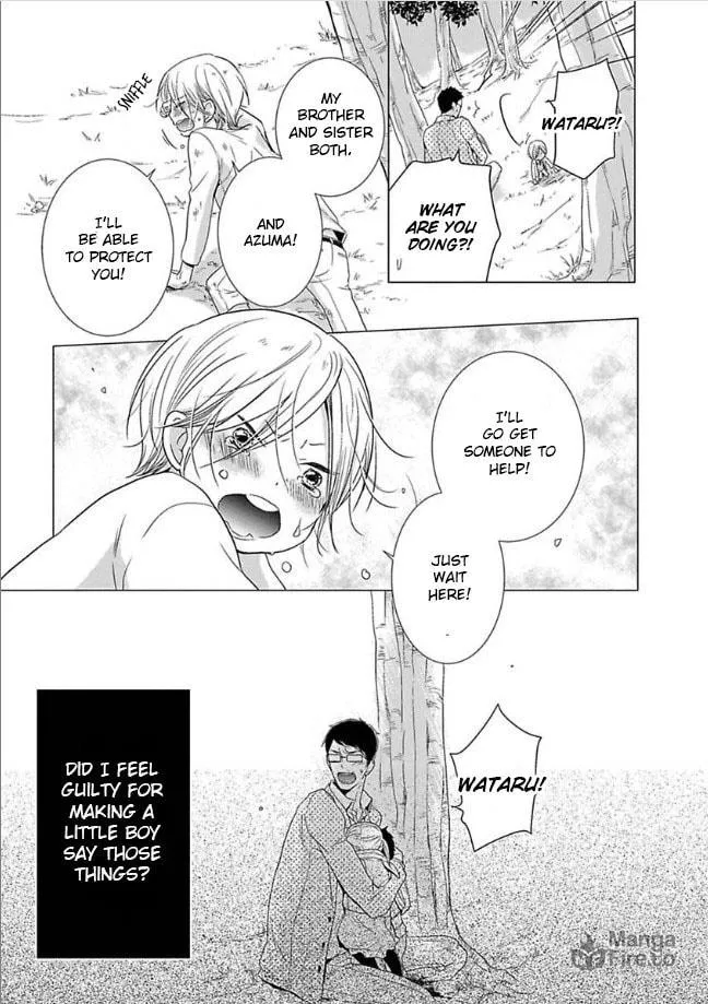 Read Dekichatta Shitsuji chapter 6 image 11 on Lezhin