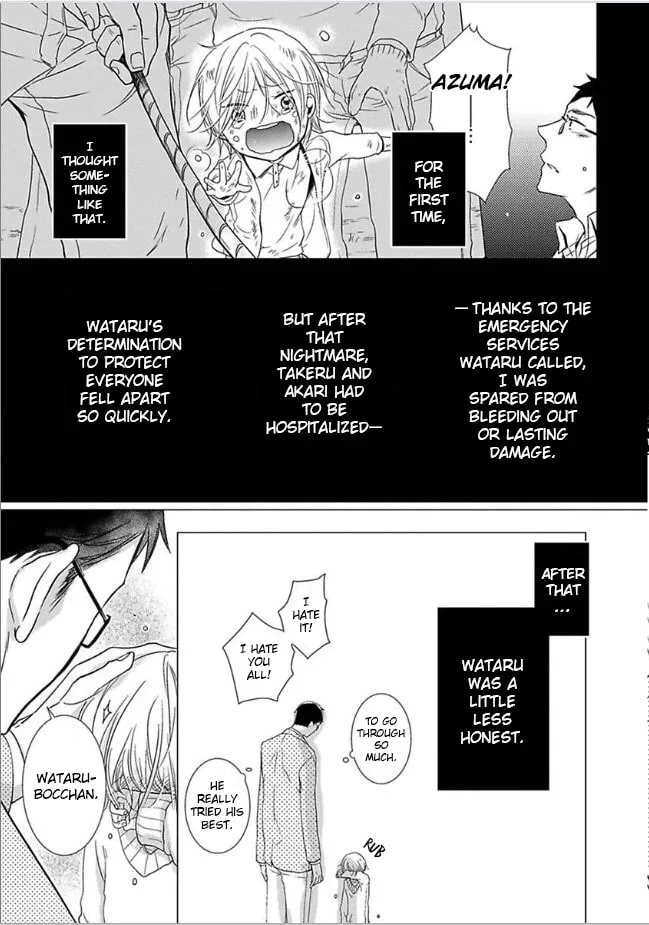 Read Dekichatta Shitsuji chapter 6 image 13 on Lezhin