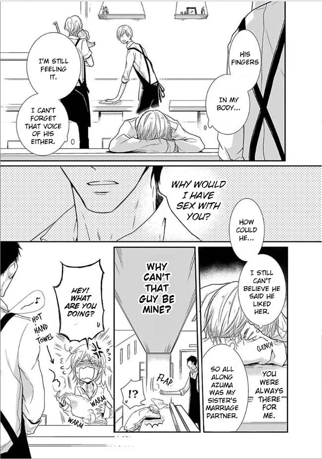 Read Dekichatta Shitsuji chapter 6 image 15 on Lezhin