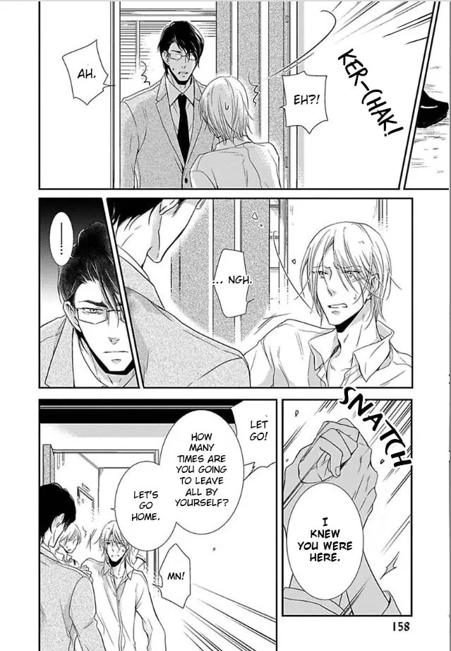 Read Dekichatta Shitsuji chapter 6 image 18 on Lezhin