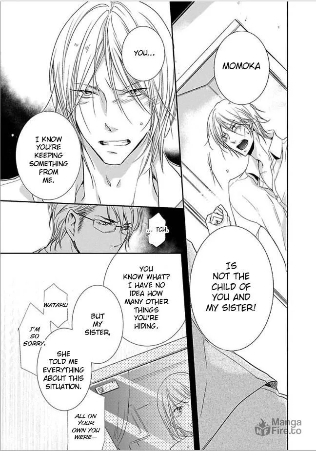 Read Dekichatta Shitsuji chapter 6 image 19 on Lezhin