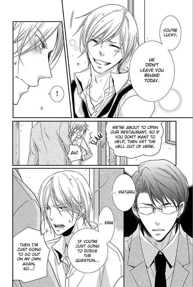 Read Dekichatta Shitsuji chapter 6 image 22 on Lezhin
