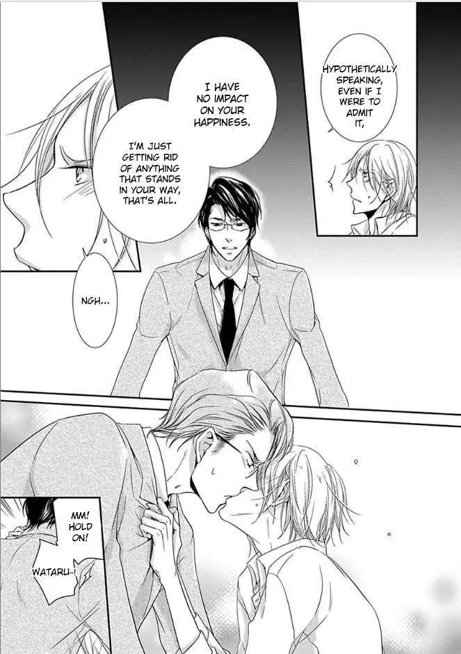 Read Dekichatta Shitsuji chapter 6 image 25 on Lezhin