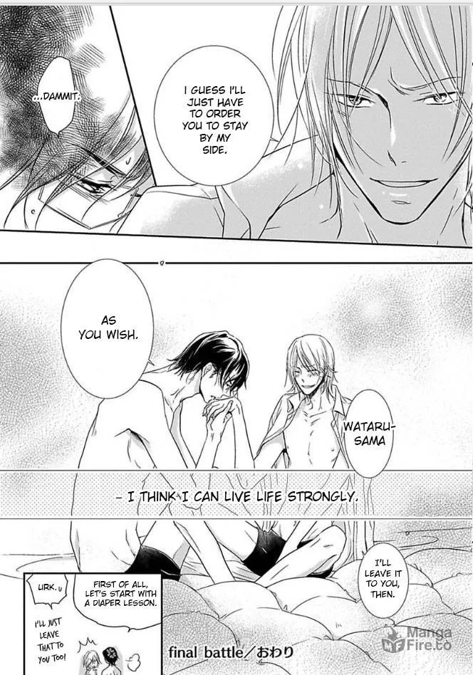 Read Dekichatta Shitsuji chapter 6 image 38 on Lezhin