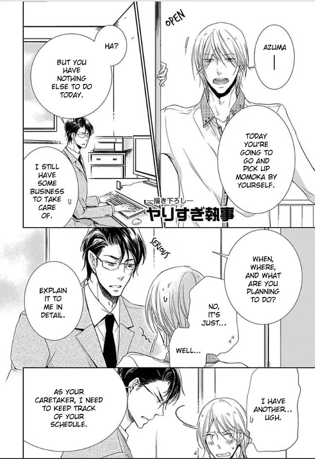 Read Dekichatta Shitsuji chapter 6 image 40 on Lezhin