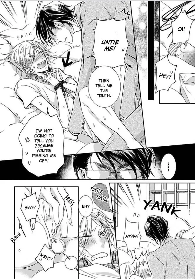 Read Dekichatta Shitsuji chapter 6 image 42 on Lezhin