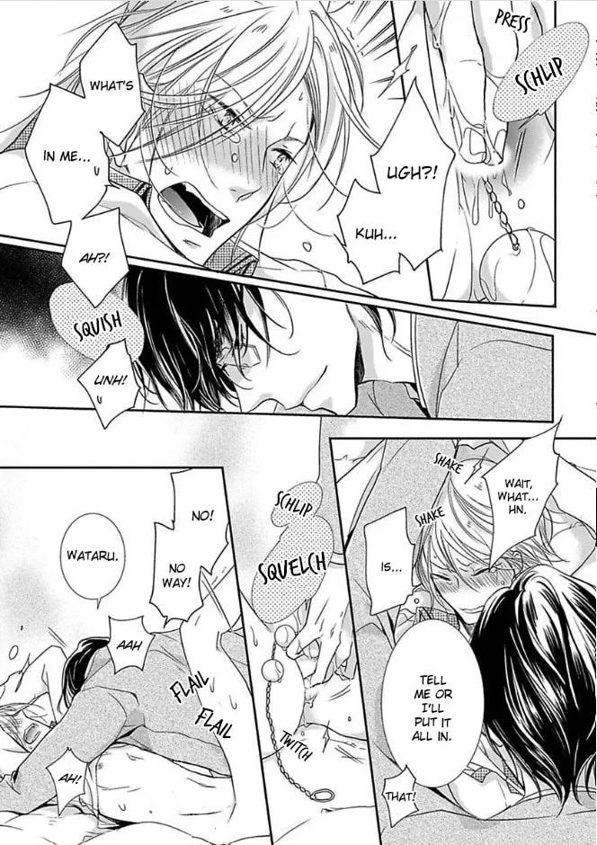 Read Dekichatta Shitsuji chapter 6 image 43 on Lezhin