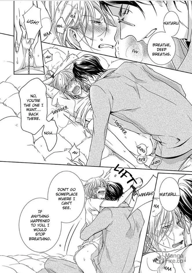 Read Dekichatta Shitsuji chapter 6 image 44 on Lezhin