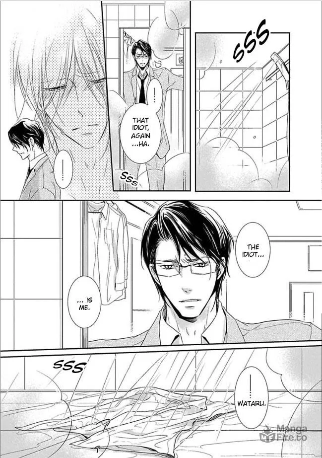 Read Dekichatta Shitsuji chapter 6 image 5 on Lezhin