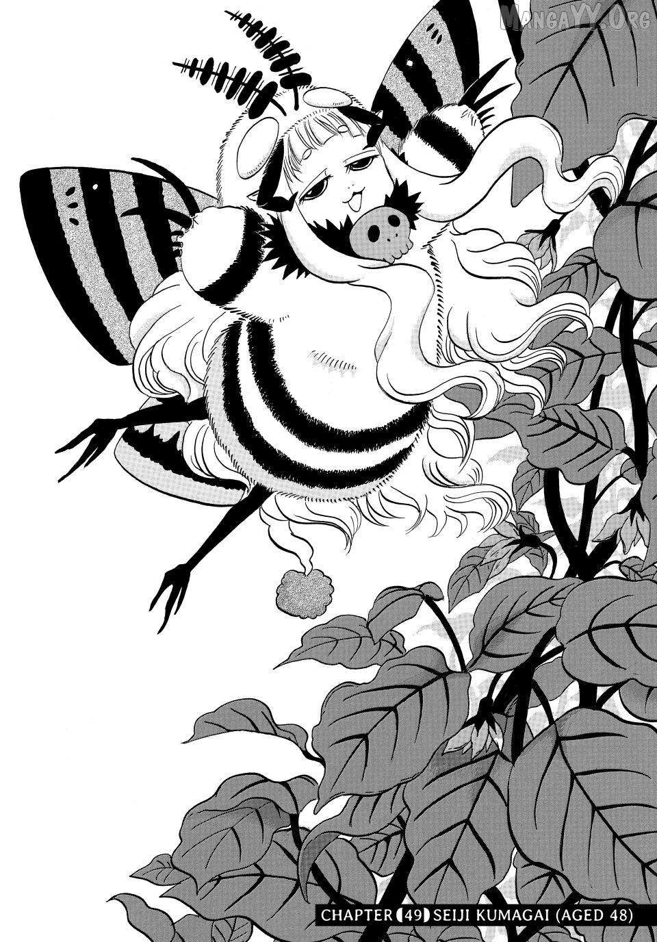 Dekin no Mogura: The Earthbound Mole Chapter 49 page 2 - 