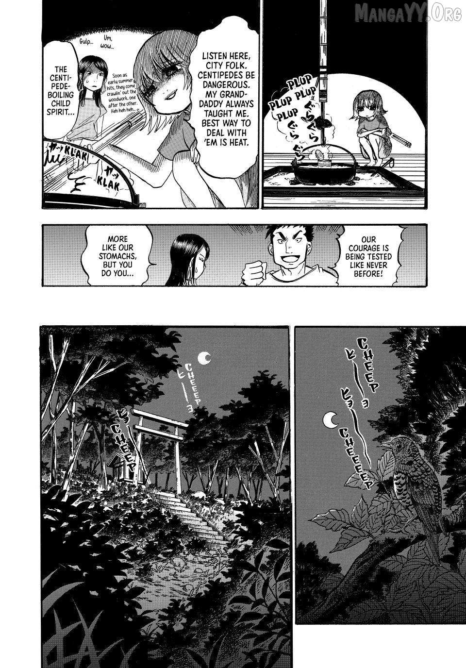 Dekin no Mogura: The Earthbound Mole Chapter 53 page 6 - 