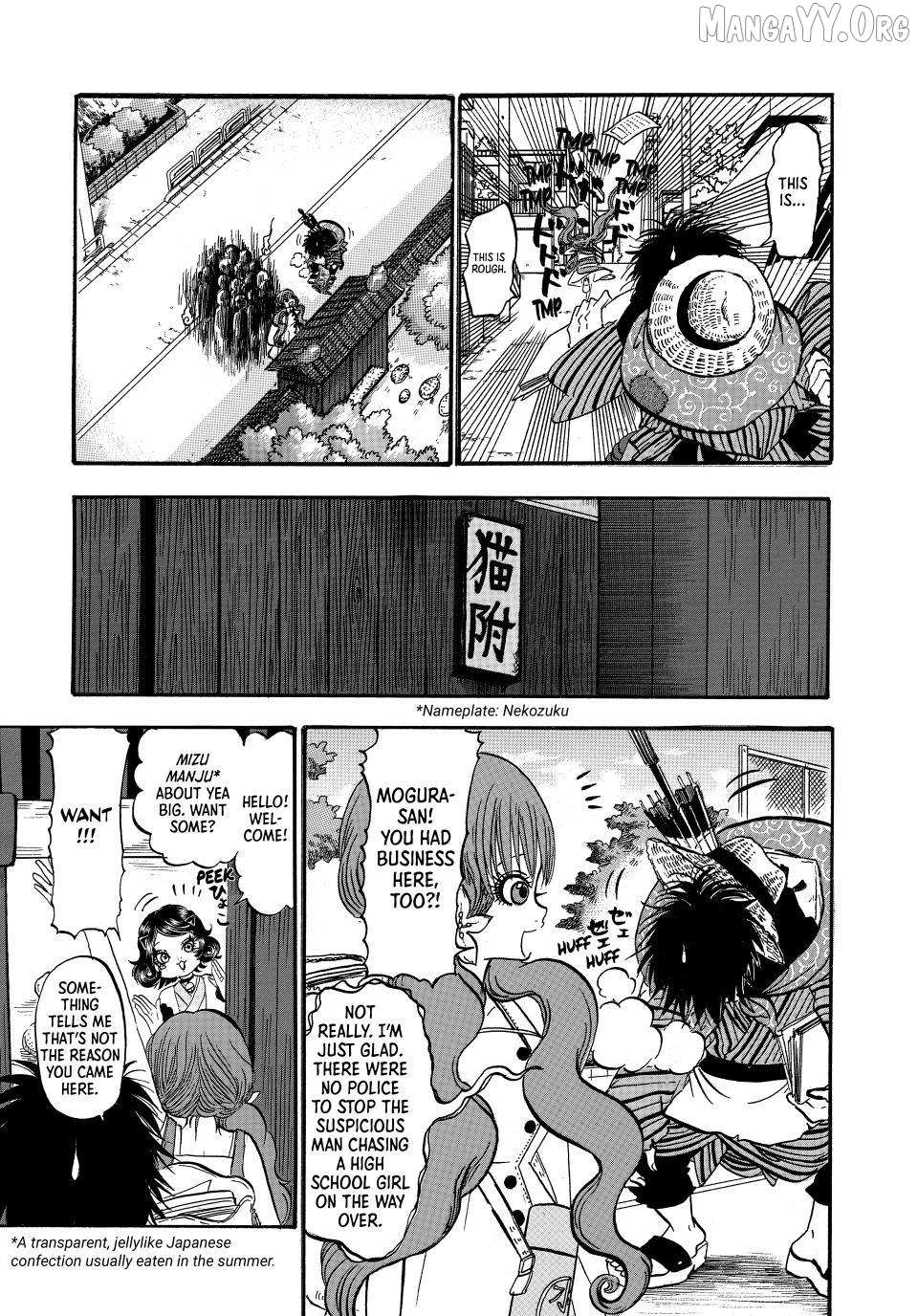Dekin no Mogura: The Earthbound Mole Chapter 54 page 5 - 