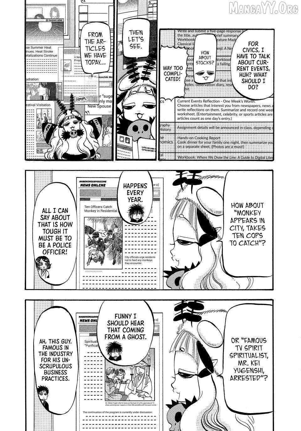 Dekin no Mogura: The Earthbound Mole Chapter 55 page 3 - 