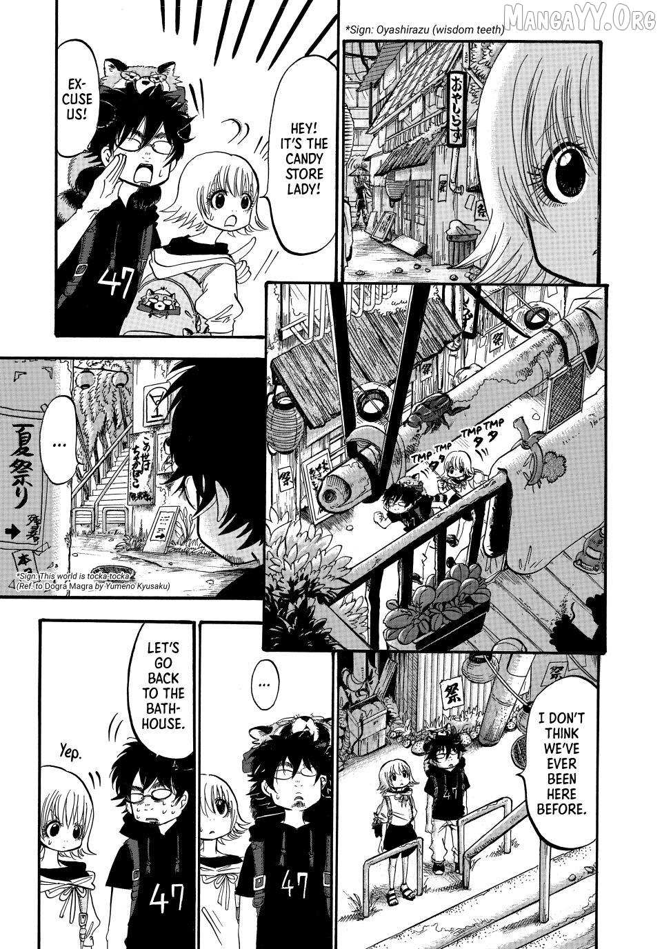 Dekin no Mogura: The Earthbound Mole Chapter 56 page 5 - 