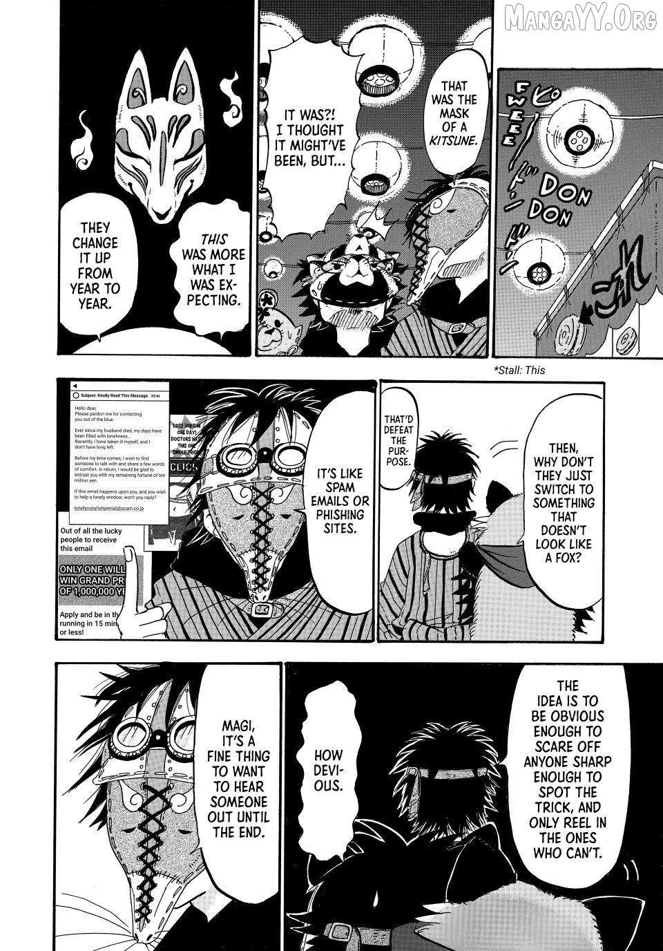 Dekin no Mogura: The Earthbound Mole Chapter 57 page 13 - 