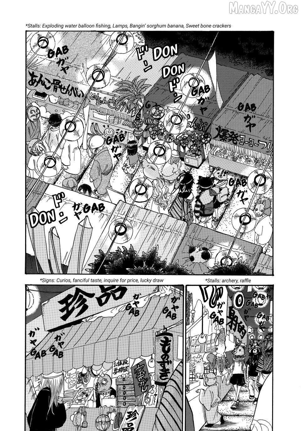 Dekin no Mogura: The Earthbound Mole Chapter 57 page 3 - 