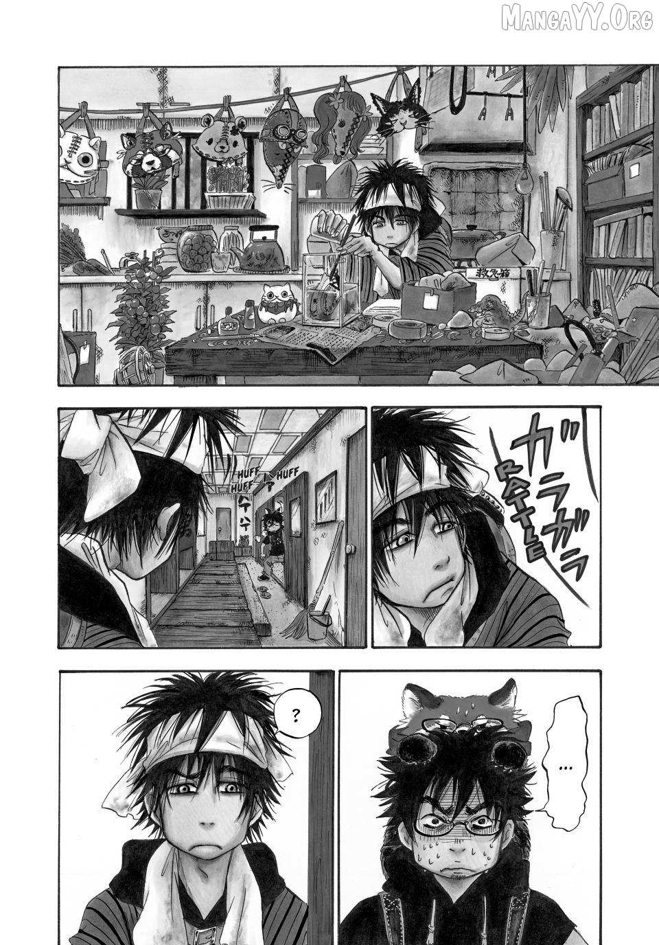 Dekin no Mogura: The Earthbound Mole Chapter 58 page 3 - 