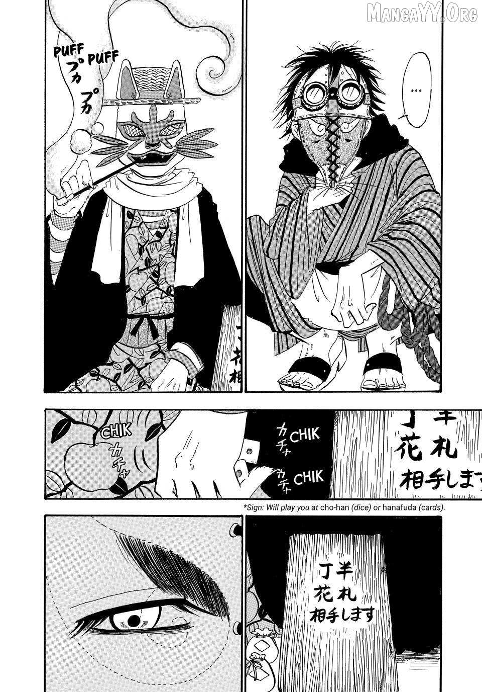 Dekin no Mogura: The Earthbound Mole Chapter 59 page 11 - 