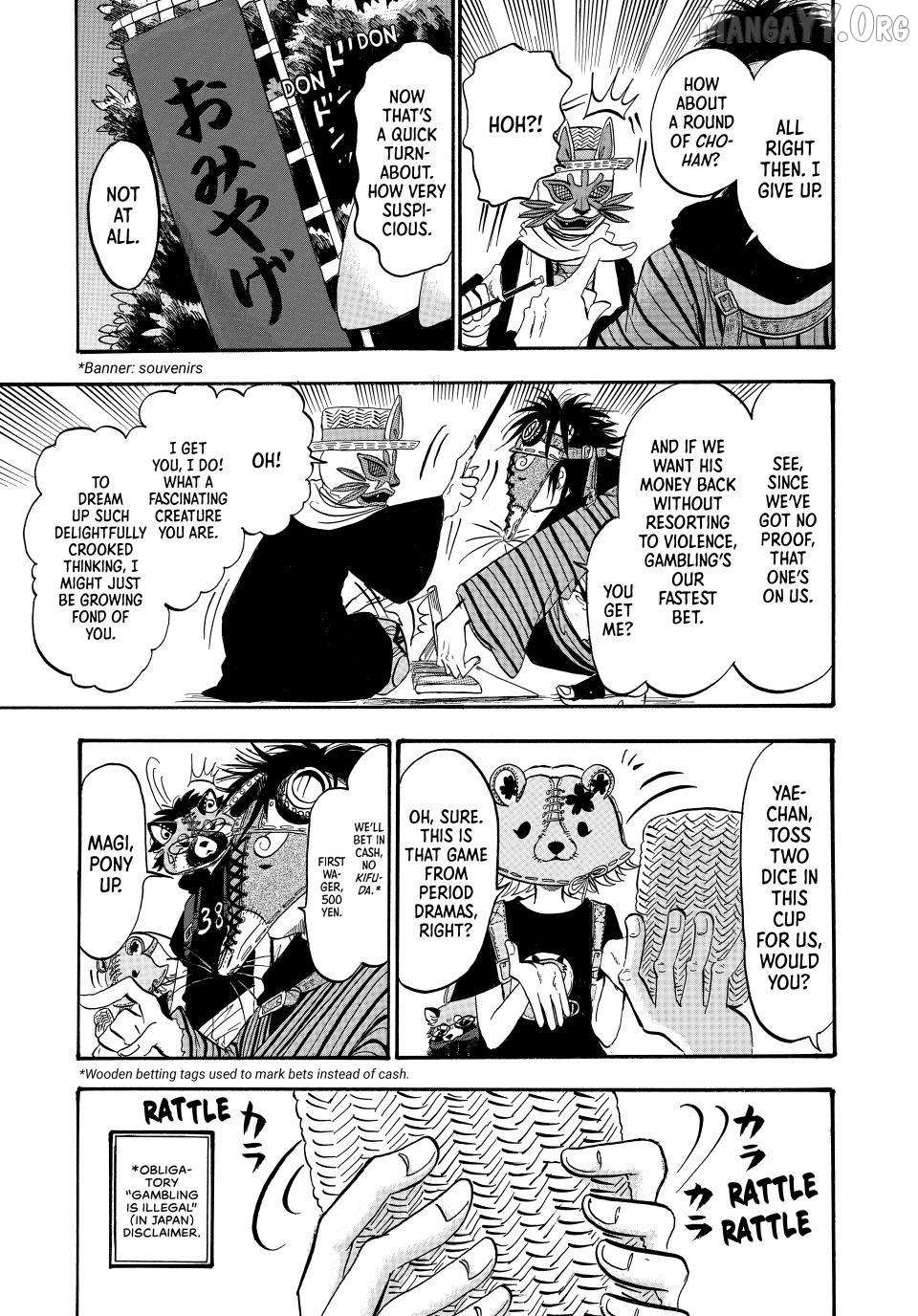 Dekin no Mogura: The Earthbound Mole Chapter 59 page 12 - 