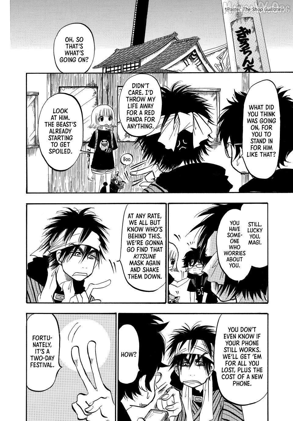 Dekin no Mogura: The Earthbound Mole Chapter 59 page 6 - 