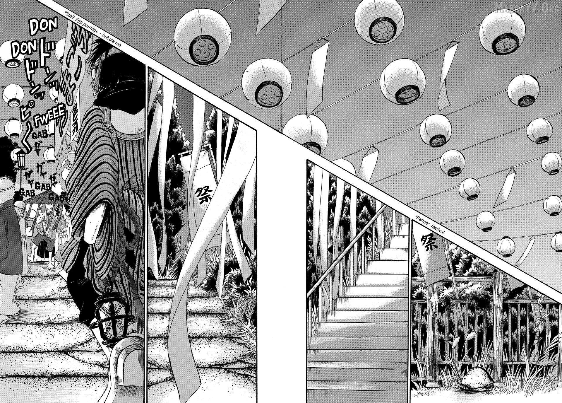Dekin no Mogura: The Earthbound Mole Chapter 59 page 8 - 