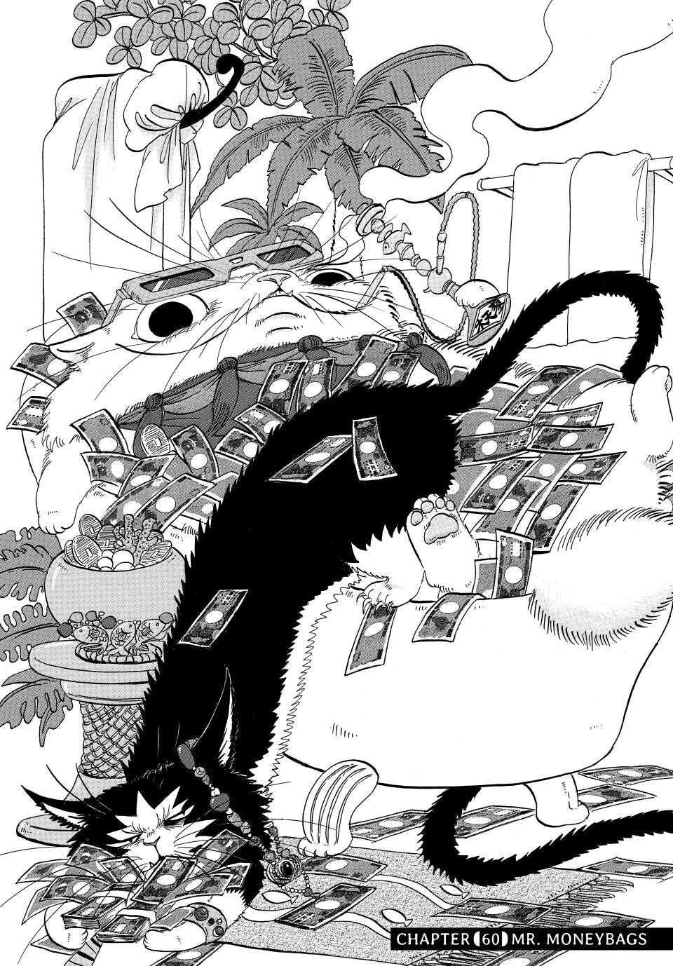 Dekin no Mogura: The Earthbound Mole Chapter 60 page 2 - 