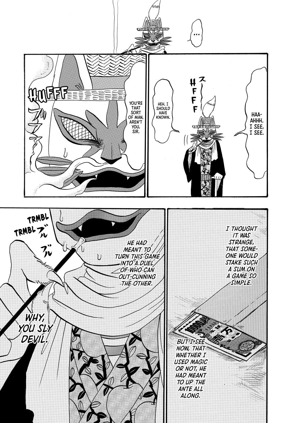 Dekin no Mogura: The Earthbound Mole Chapter 61 page 15 - 