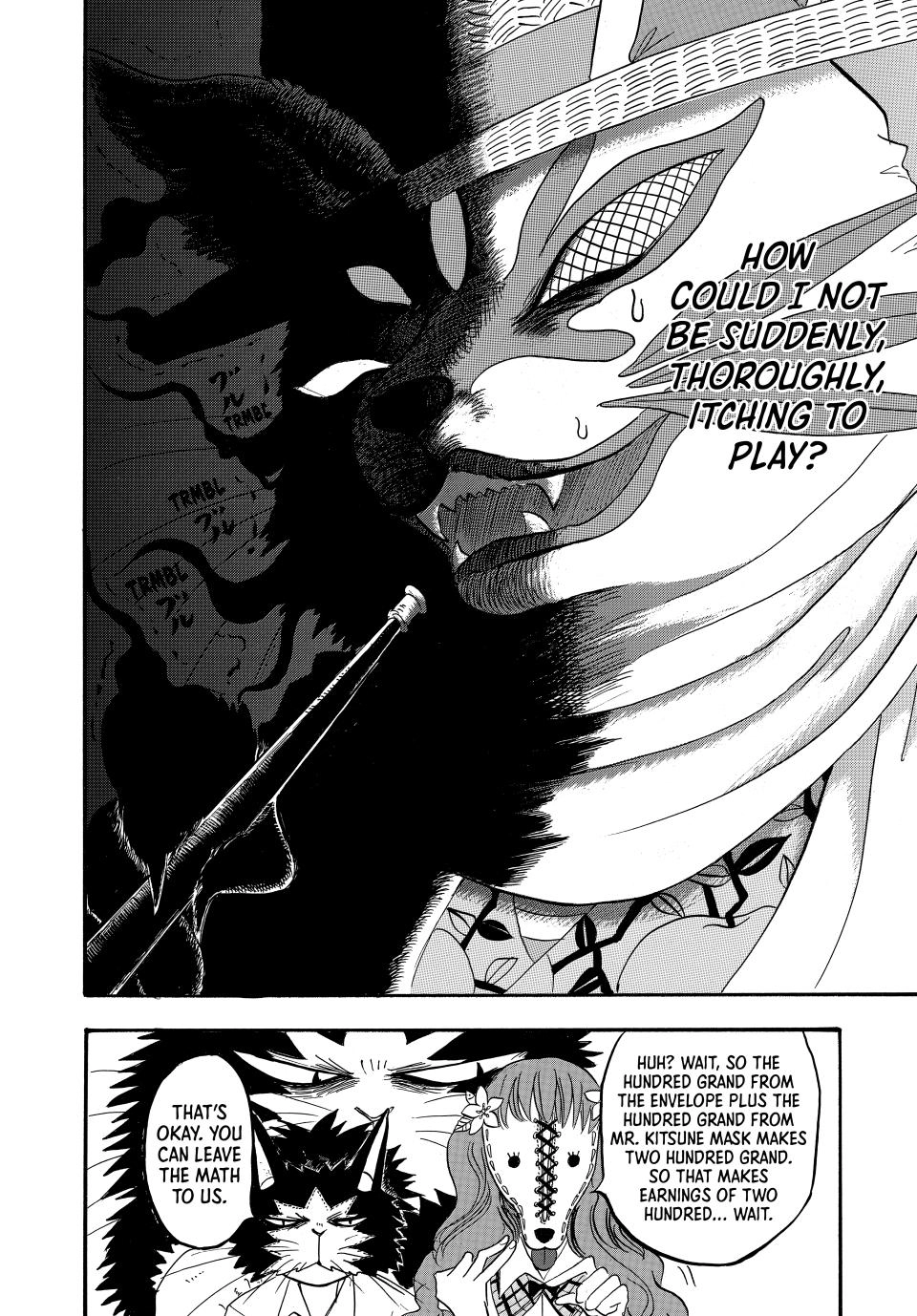 Dekin no Mogura: The Earthbound Mole Chapter 61 page 16 - 