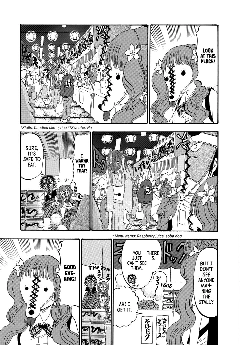 Dekin no Mogura: The Earthbound Mole Chapter 61 page 3 - 