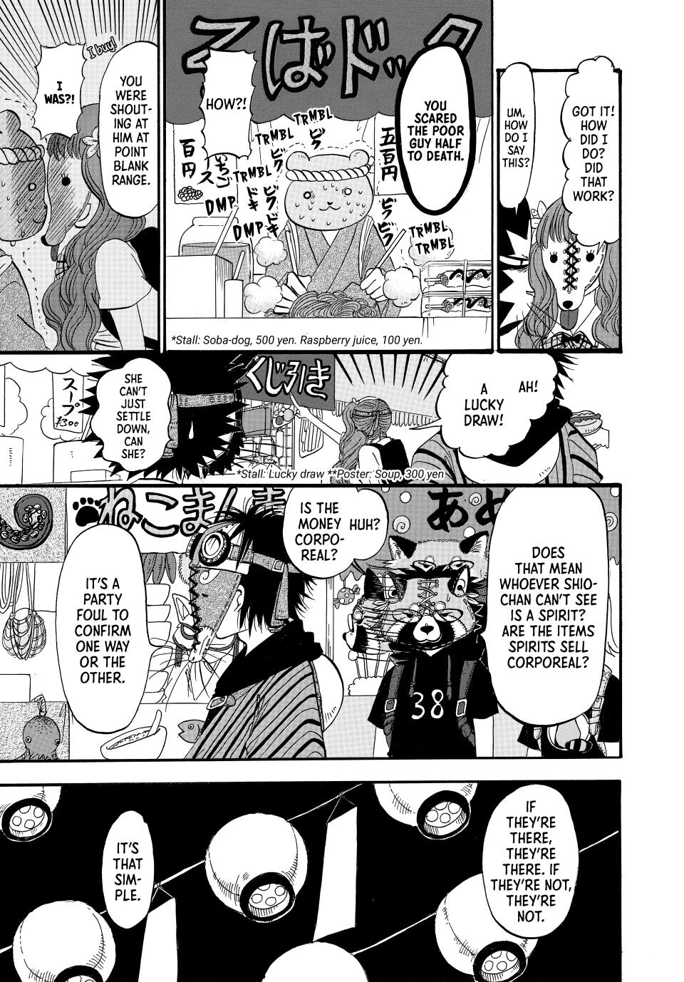 Dekin no Mogura: The Earthbound Mole Chapter 61 page 5 - 