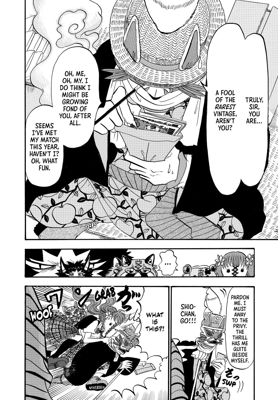 Dekin no Mogura: The Earthbound Mole Chapter 61 page 8 - 