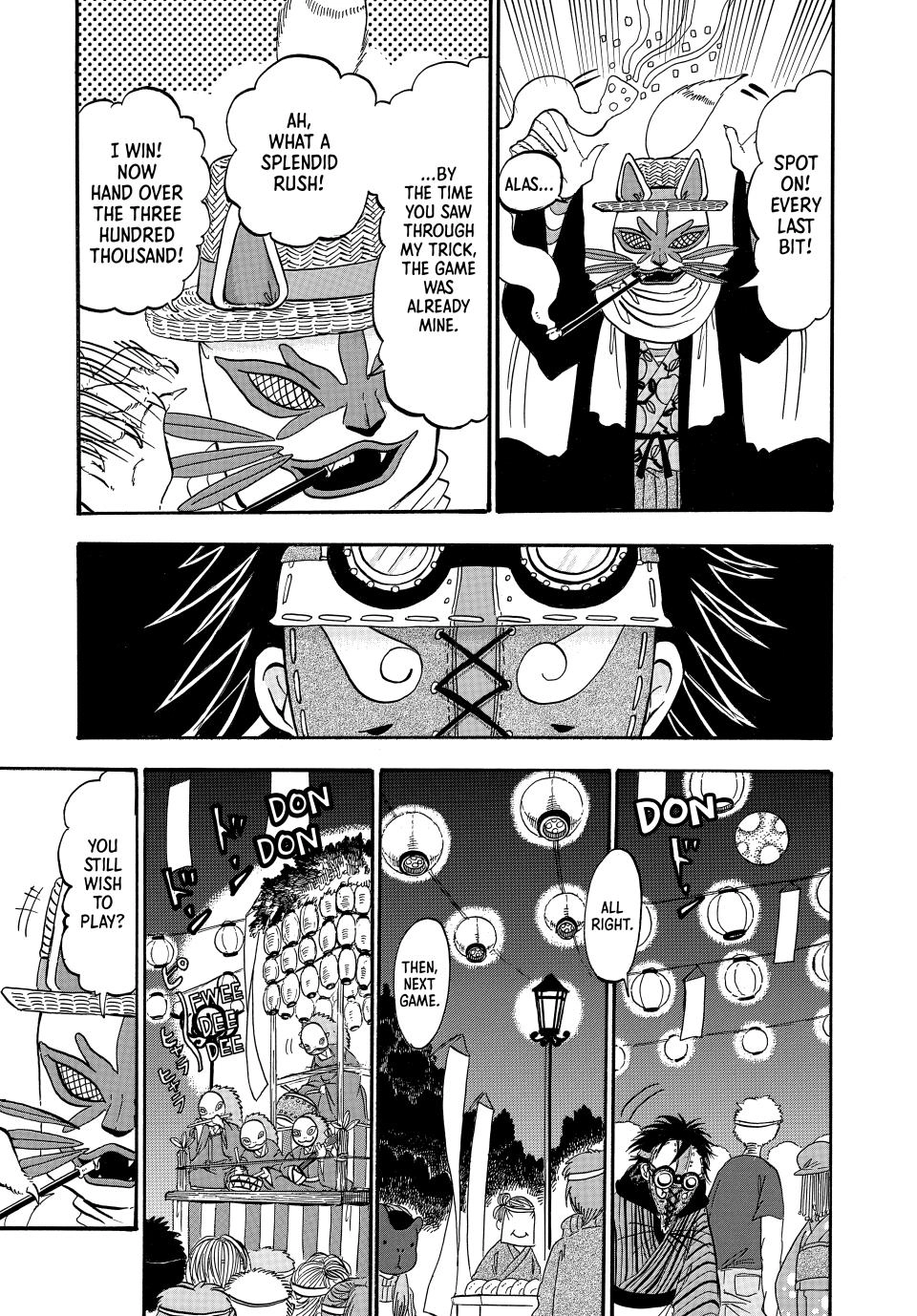 Dekin no Mogura: The Earthbound Mole Chapter 62 page 13 - 