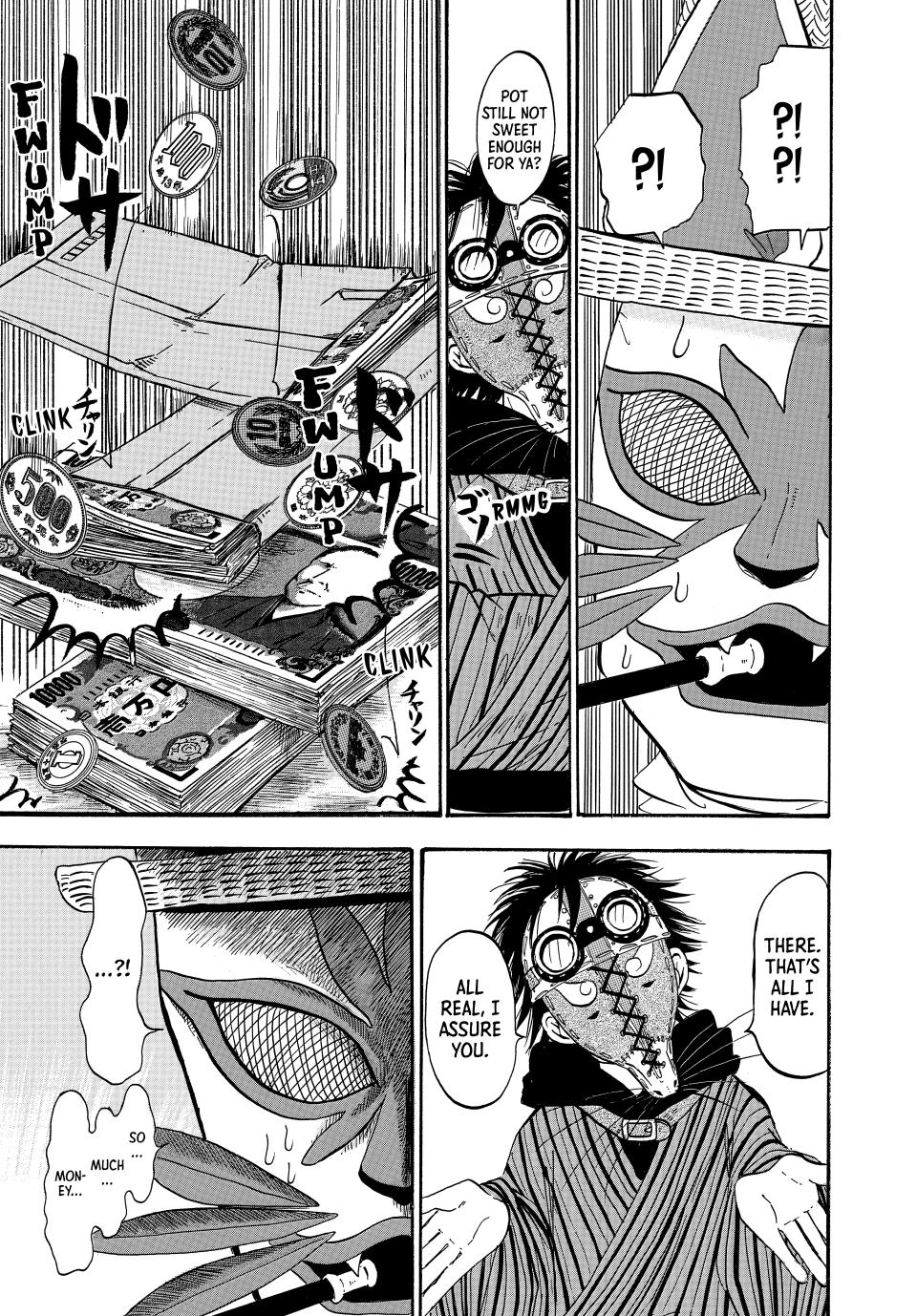 Dekin no Mogura: The Earthbound Mole Chapter 62 page 15 - 