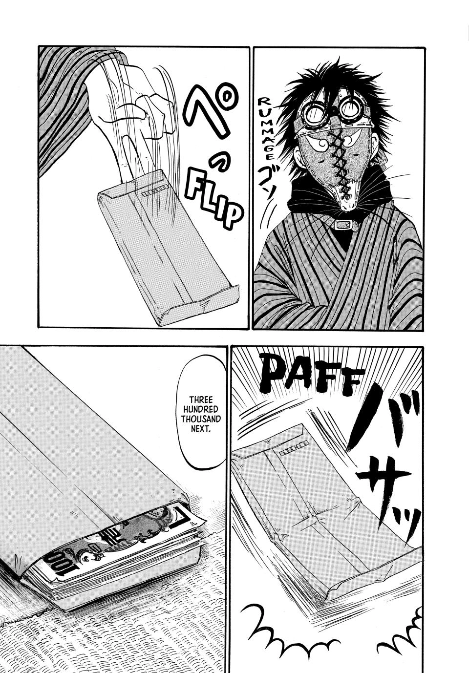 Dekin no Mogura: The Earthbound Mole Chapter 62 page 3 - 
