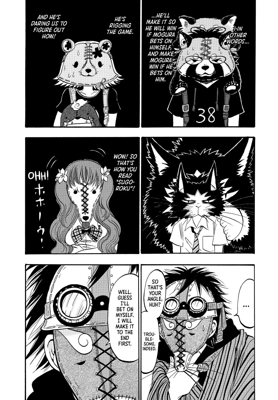 Dekin no Mogura: The Earthbound Mole Chapter 62 page 6 - 