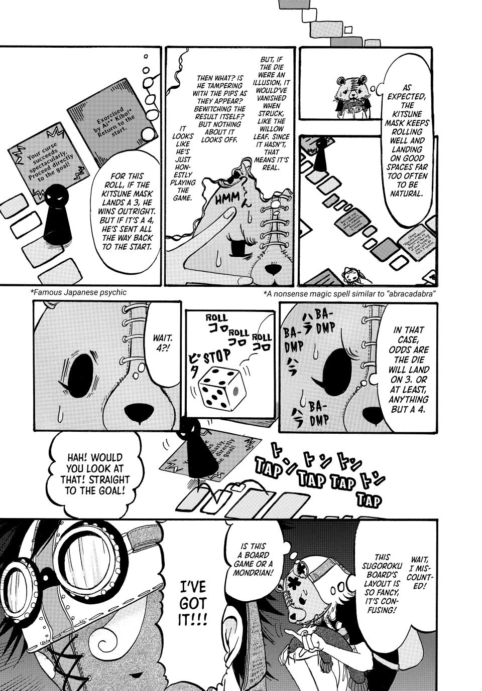 Dekin no Mogura: The Earthbound Mole Chapter 62 page 9 - 