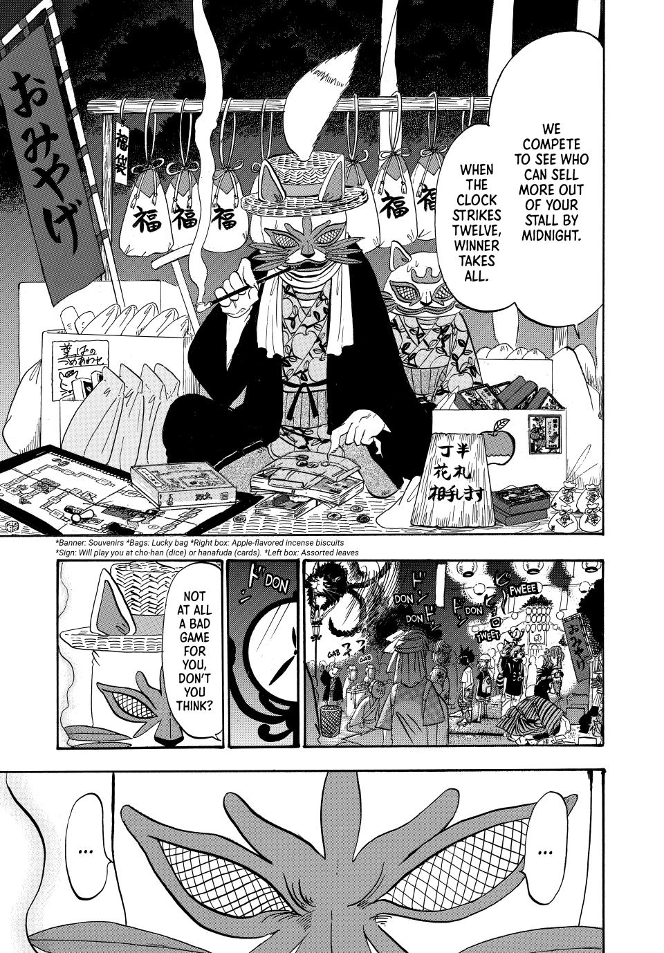 Dekin no Mogura: The Earthbound Mole Chapter 63 page 13 - 