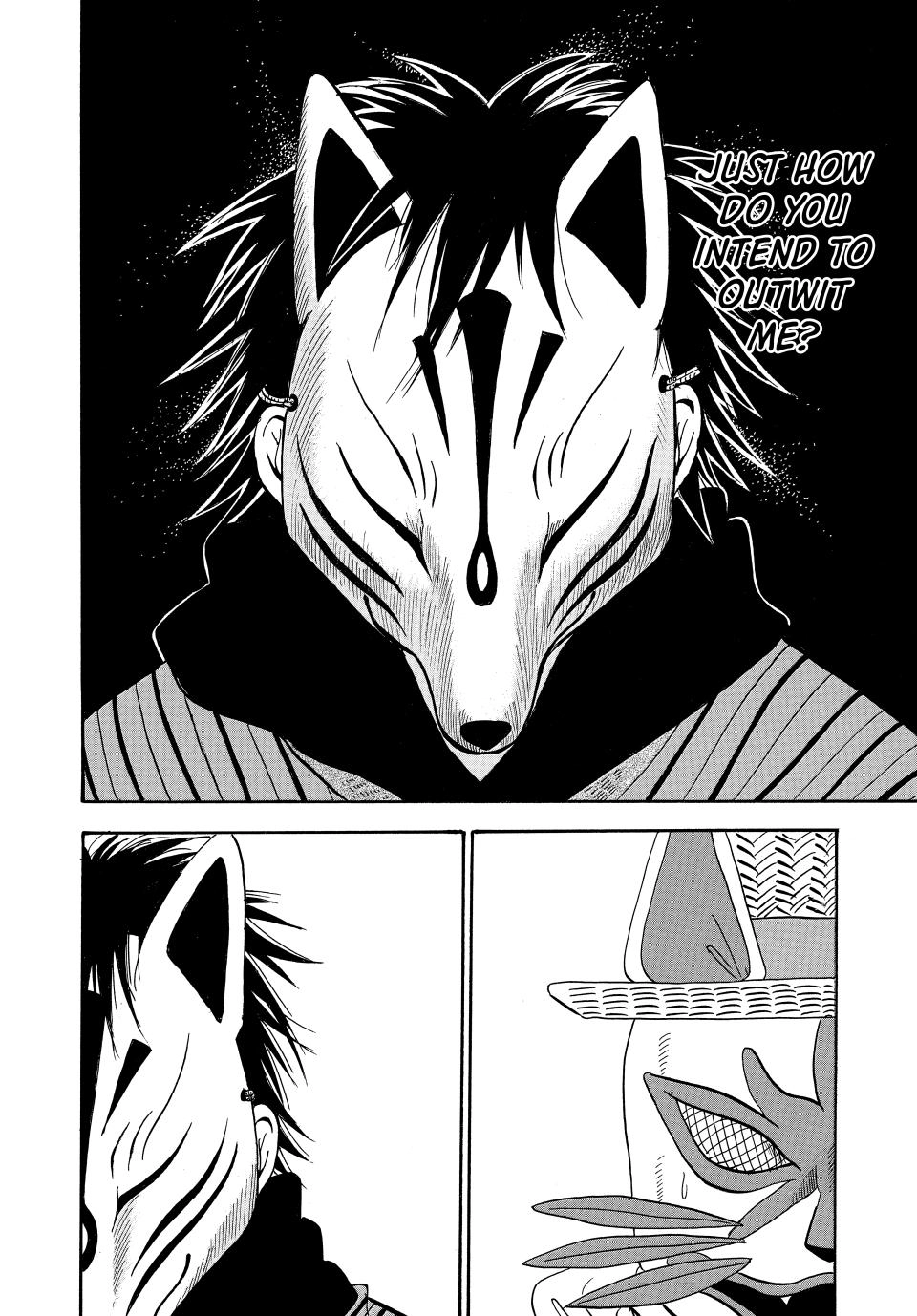 Dekin no Mogura: The Earthbound Mole Chapter 63 page 16 - 