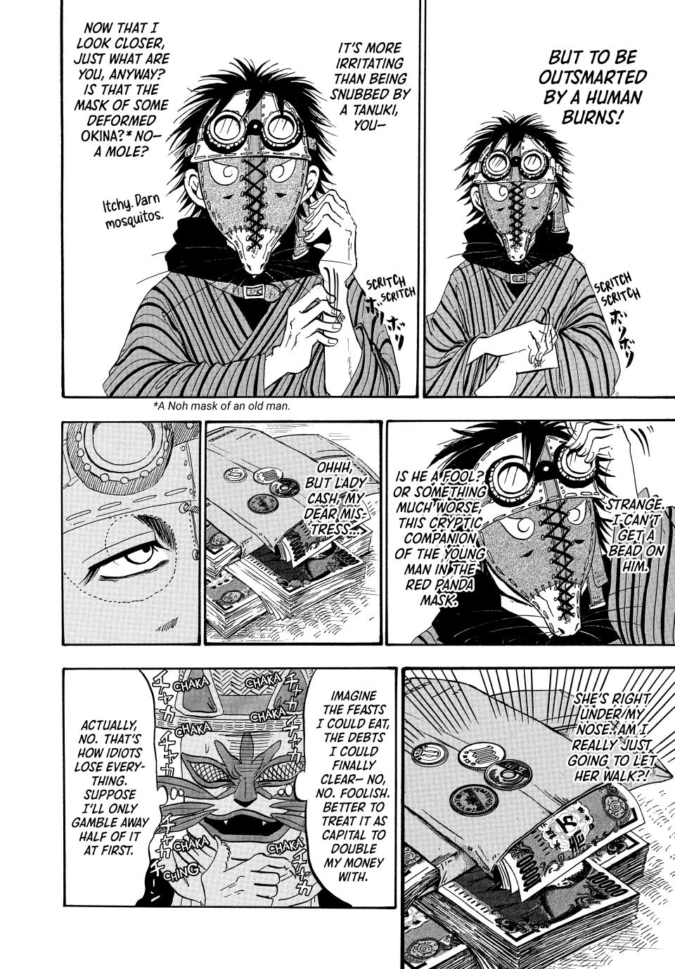 Dekin no Mogura: The Earthbound Mole Chapter 63 page 4 - 