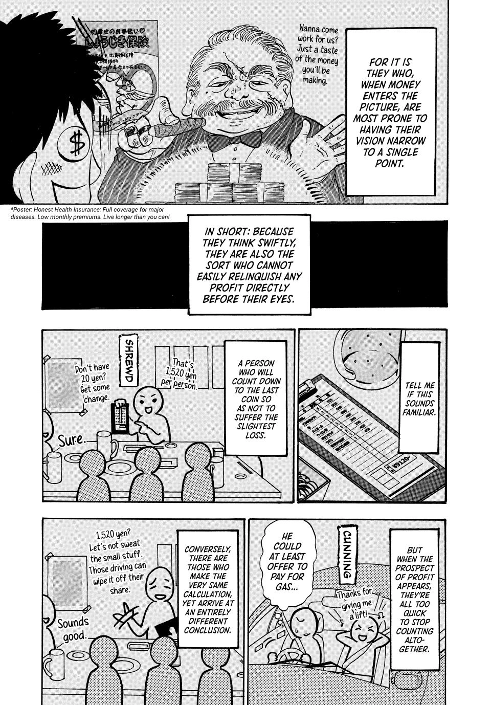 Dekin no Mogura: The Earthbound Mole Chapter 63 page 7 - 