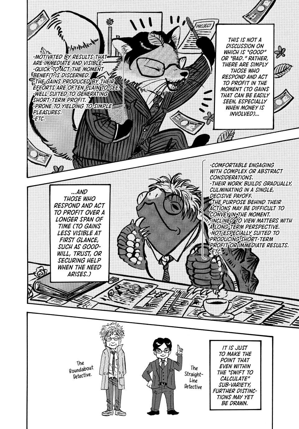 Dekin no Mogura: The Earthbound Mole Chapter 63 page 8 - 