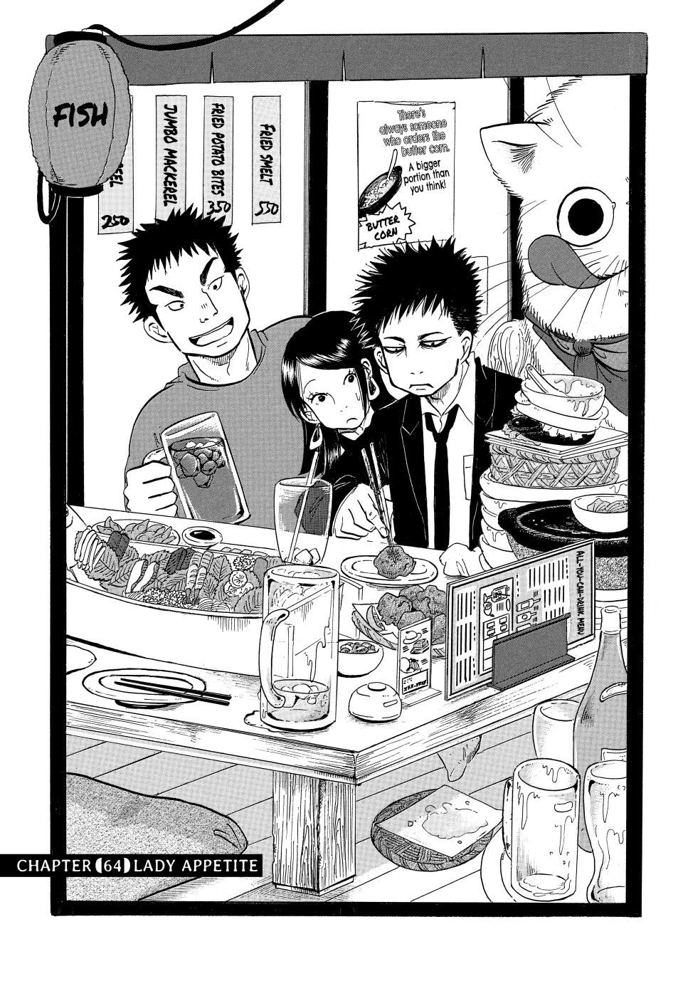 Dekin no Mogura: The Earthbound Mole Chapter 64 page 2 - 