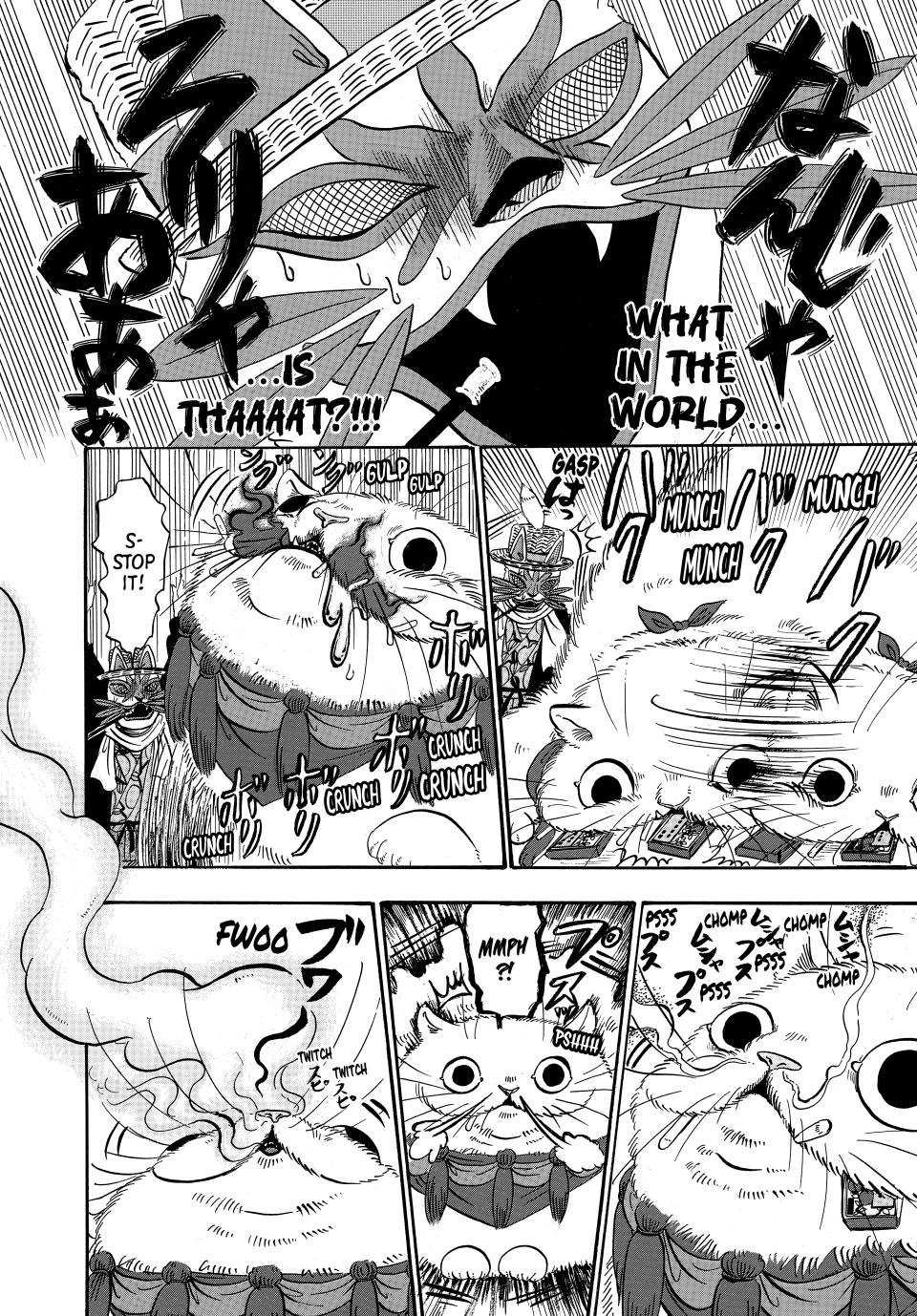 Dekin no Mogura: The Earthbound Mole Chapter 64 page 13 - 