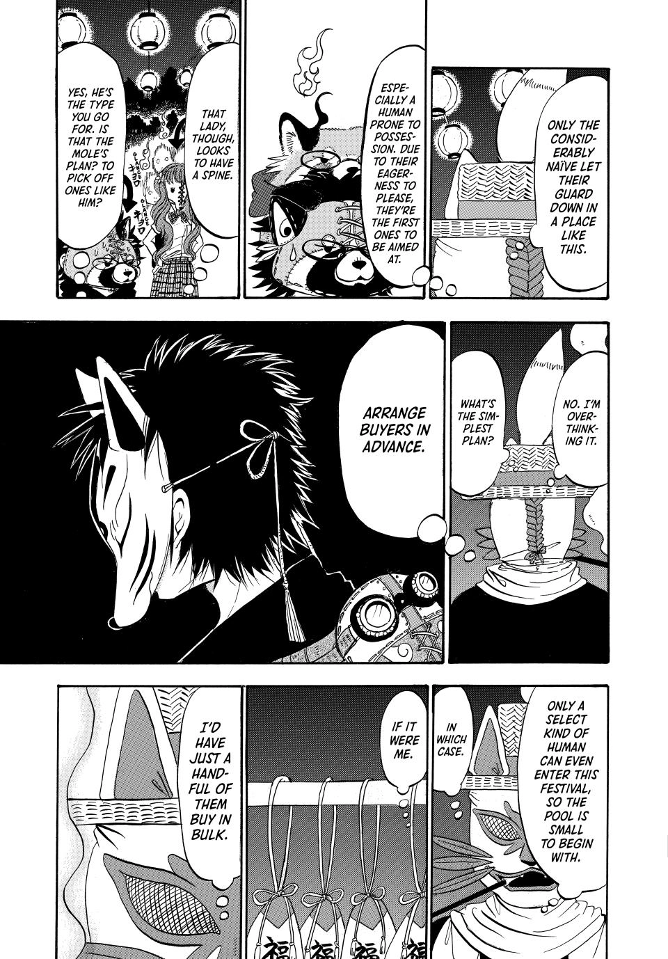 Dekin no Mogura: The Earthbound Mole Chapter 64 page 3 - 