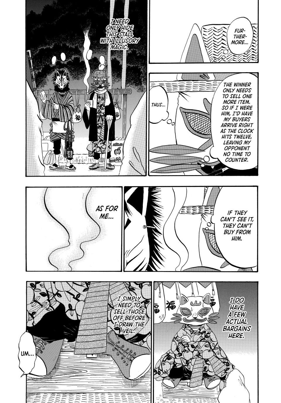 Dekin no Mogura: The Earthbound Mole Chapter 64 page 4 - 