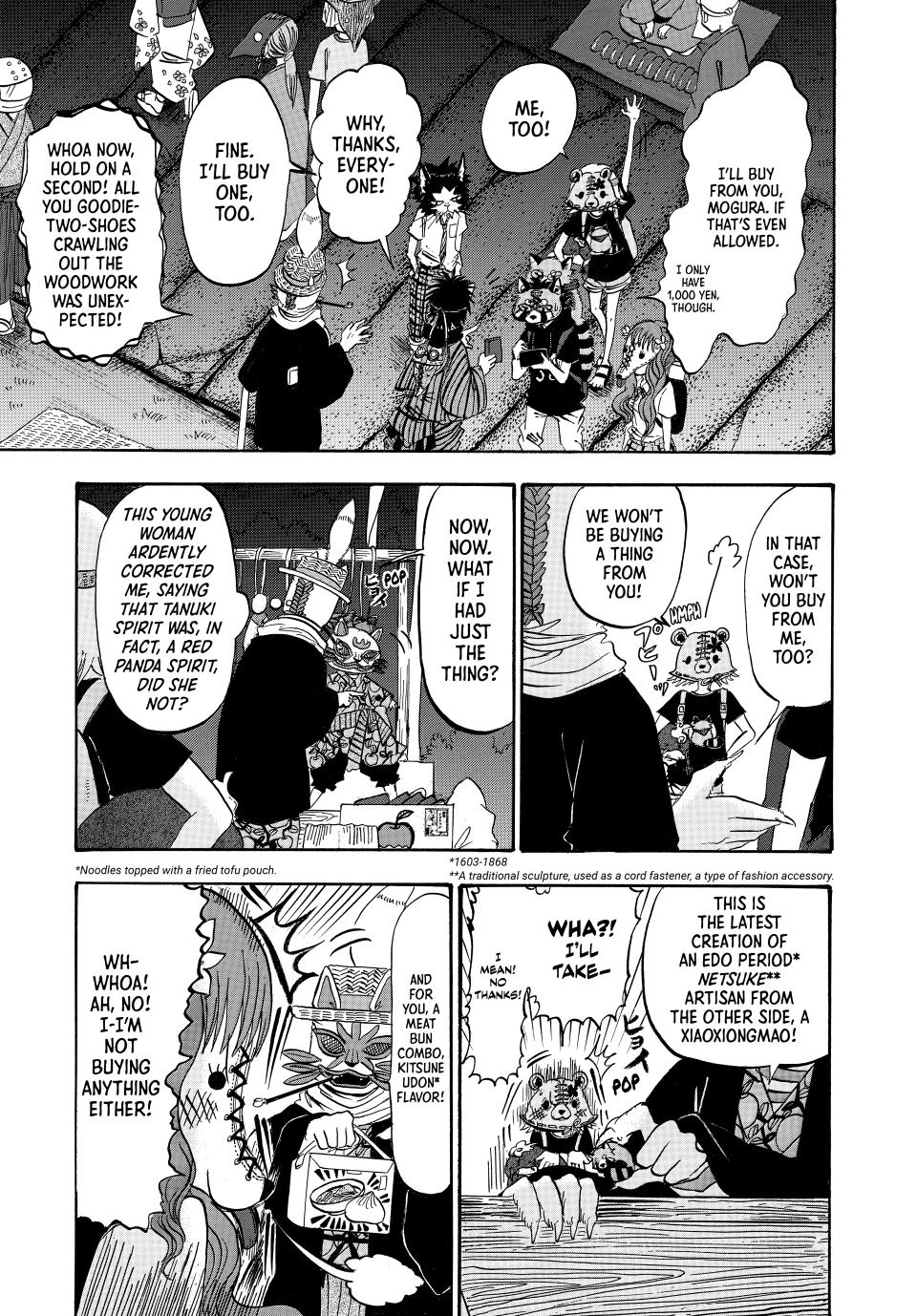 Dekin no Mogura: The Earthbound Mole Chapter 64 page 5 - 