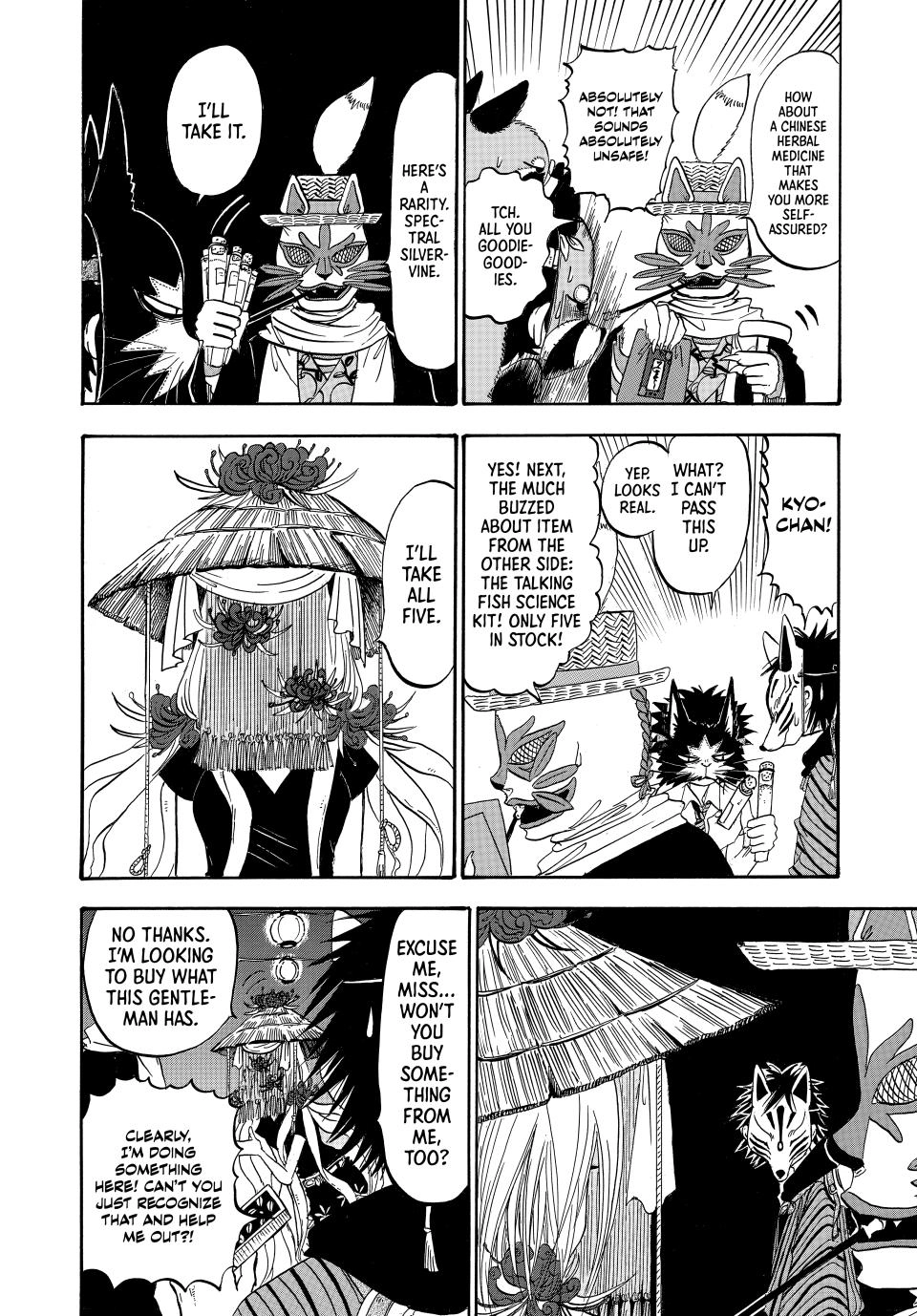 Dekin no Mogura: The Earthbound Mole Chapter 64 page 6 - 
