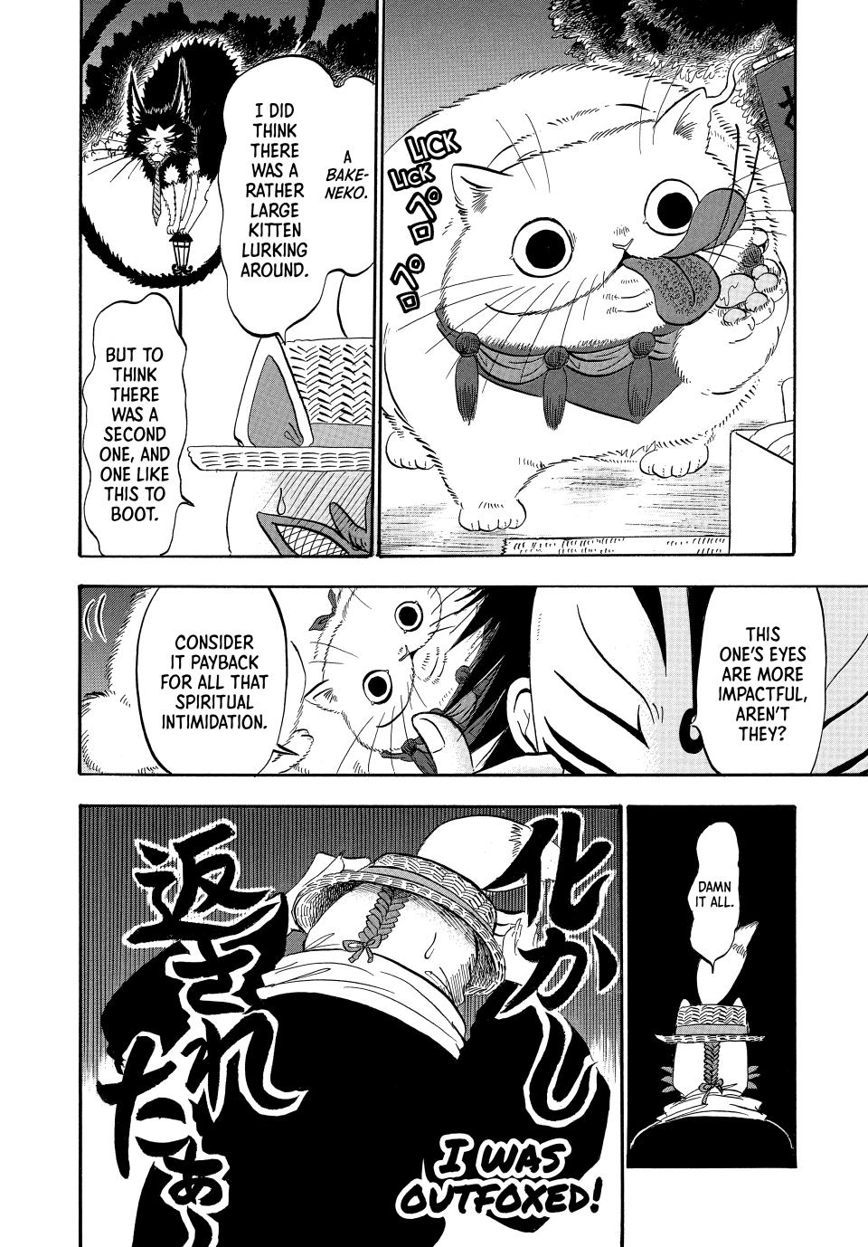 Dekin no Mogura: The Earthbound Mole Chapter 65 page 6 - 