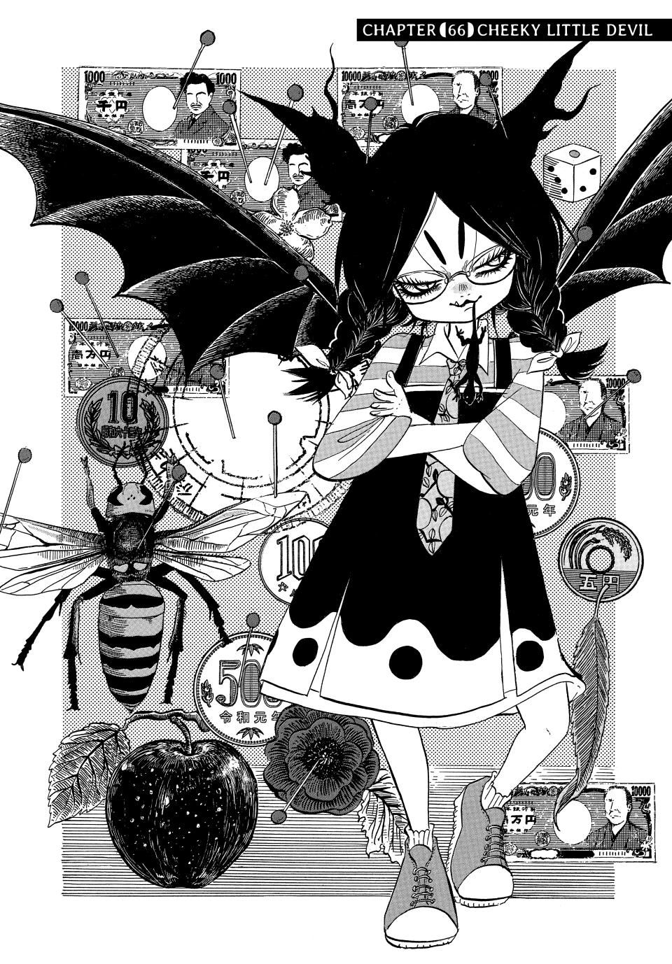 Dekin no Mogura: The Earthbound Mole Chapter 66 page 2 - 